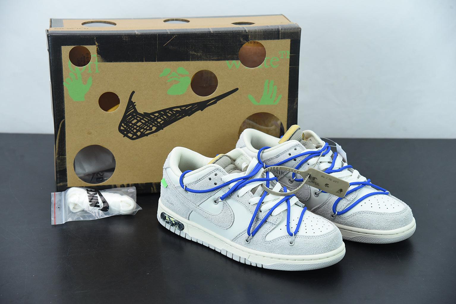 NIKE X OFF WHITE - DUNK SB " LOT 32 "