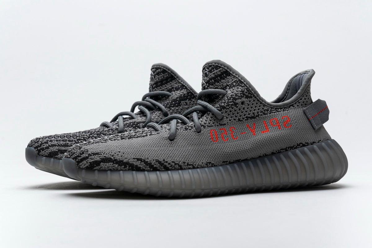 SNEAKERS *BELUGA 2.0*