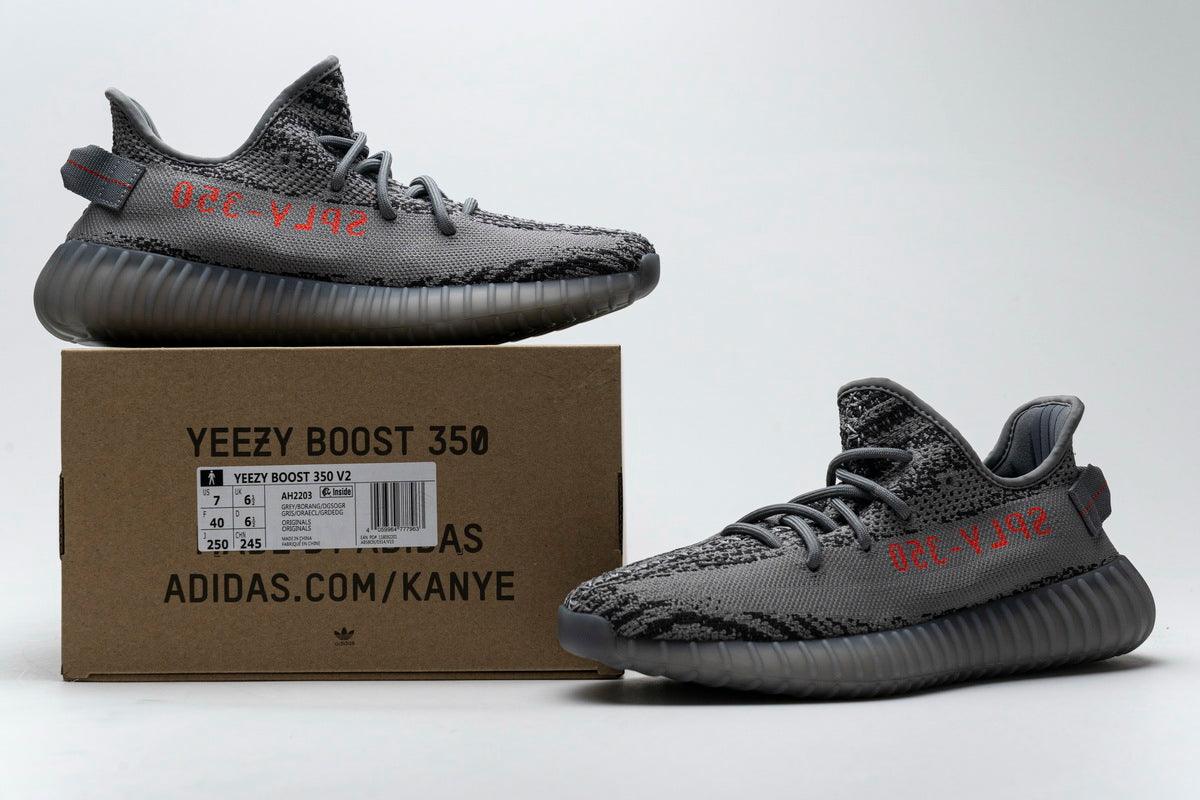 SNEAKERS *BELUGA 2.0*