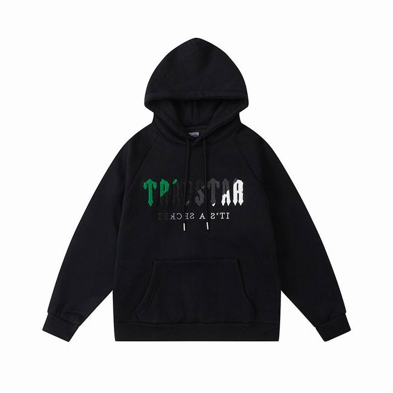 TRAPSTAR TRACKSUIT LOGO GREEN/GREY/WHITE *GREY/BLACK*